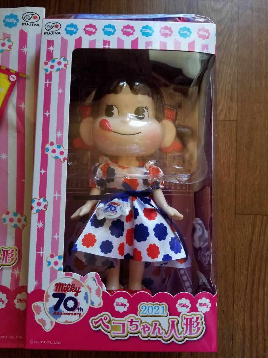 ■新品【限定・３点セット】■７０周年記念・ペコちゃん■人形・エコバッグ・紙袋■70th・アニバーサリー