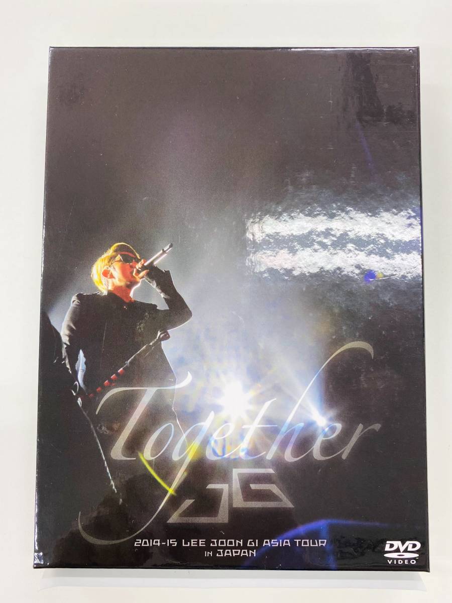 貴重　イジュンギ　ASIA アジアツアー TOGETHER JAPAN DVD 即決】イ・ジュンギ 2014-15 ASIA TOUR TOGETHER in JAPAN DVD-BOX