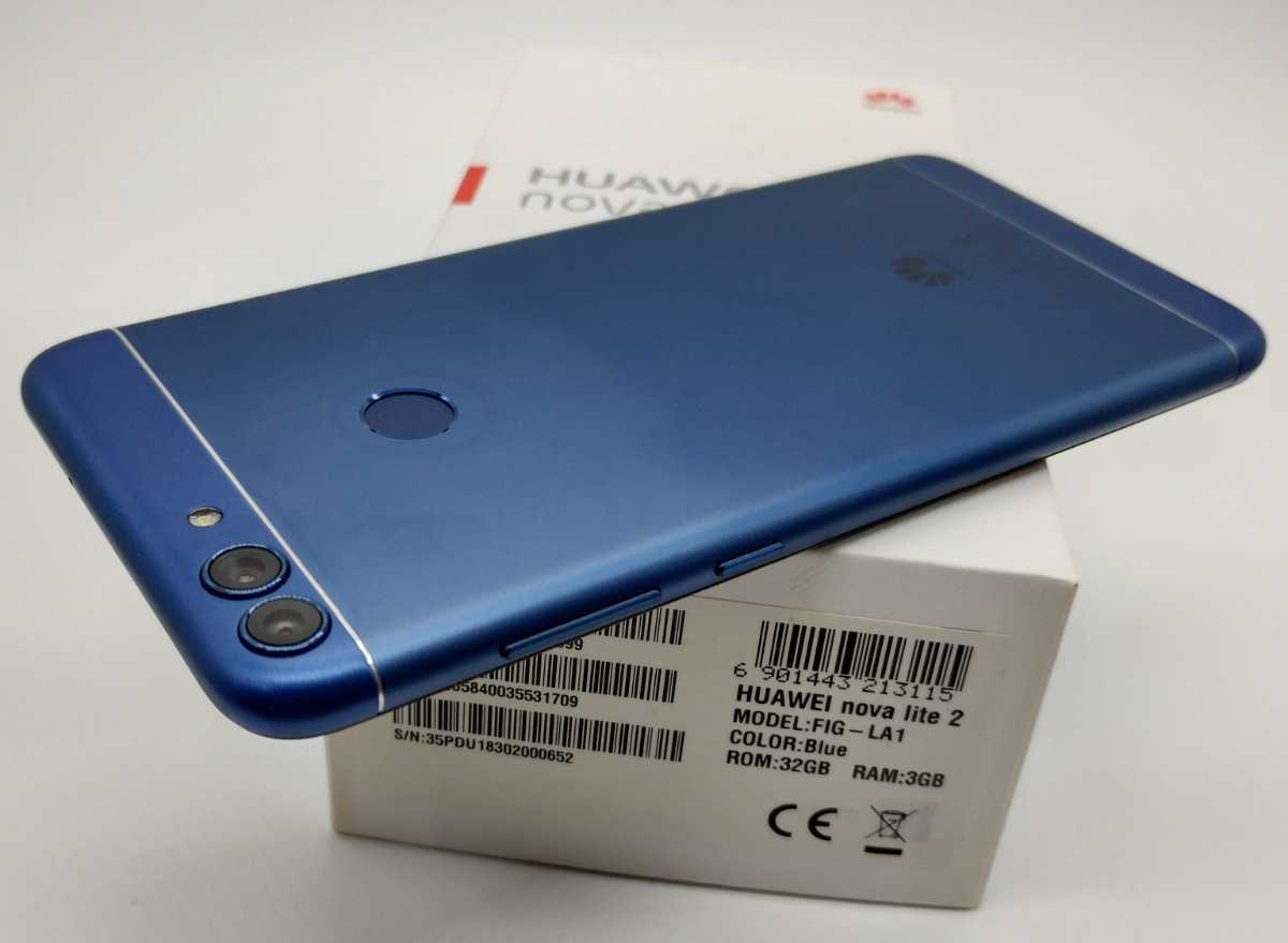 売り切り】ファーウェイ HUAWEI nova lite 2 ブルー 32GB SIMフリー