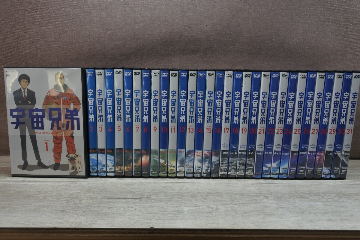送料無料 DVD レンタル版 宇宙兄弟 1巻 31巻(あ行)｜売買されたオークション情報、yahooの商品情報をアーカイブ公開 - オークファン あ行