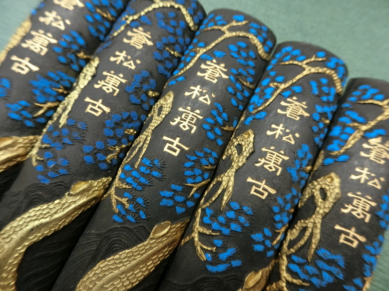 驚きの破格値，正規品】 中国墨 希少1980年代【 萬杵松精×