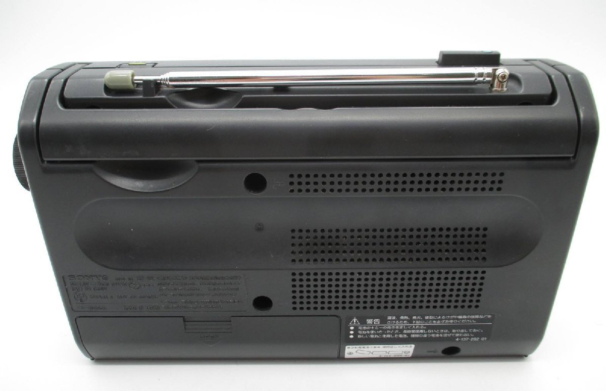 SONY ソニー ICF-801 FM・AM 2バンド ポータブルラジオ☆名機 簡易動作