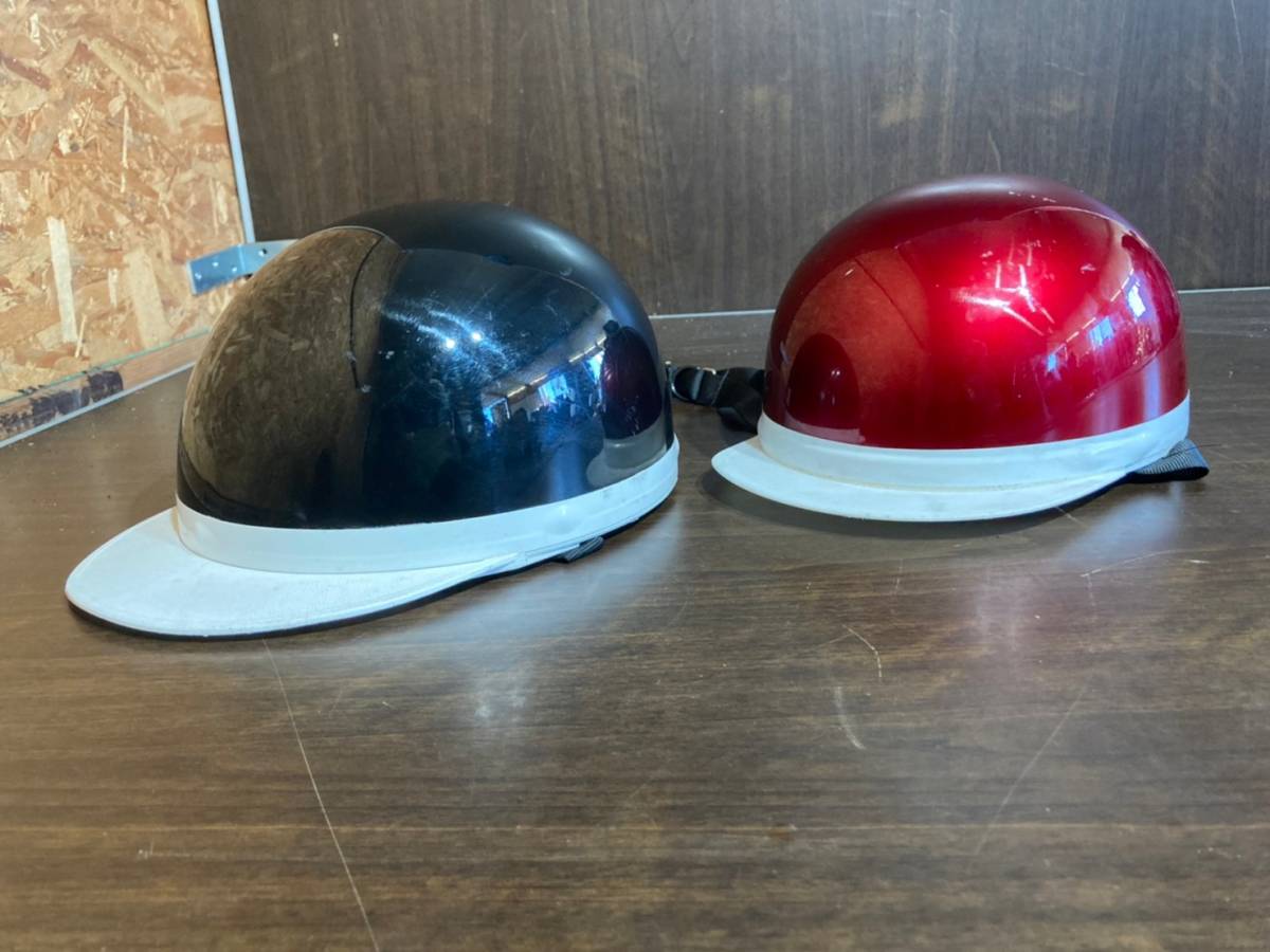 兵庫県明石より発送！メーカー不明 半キャップ2個セット フリーサイズ  