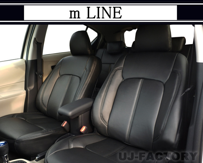安い，新作登場M-Line/エムライン/2289 レザーシートカバー ブラック/スタンダード ハイラックスサーフ RZN180W/RZN185W H7/12 H14/10(トヨタ用)｜売買されたオークション情報、yahooの商品情報をアーカイブ公開 - オー トヨタ用