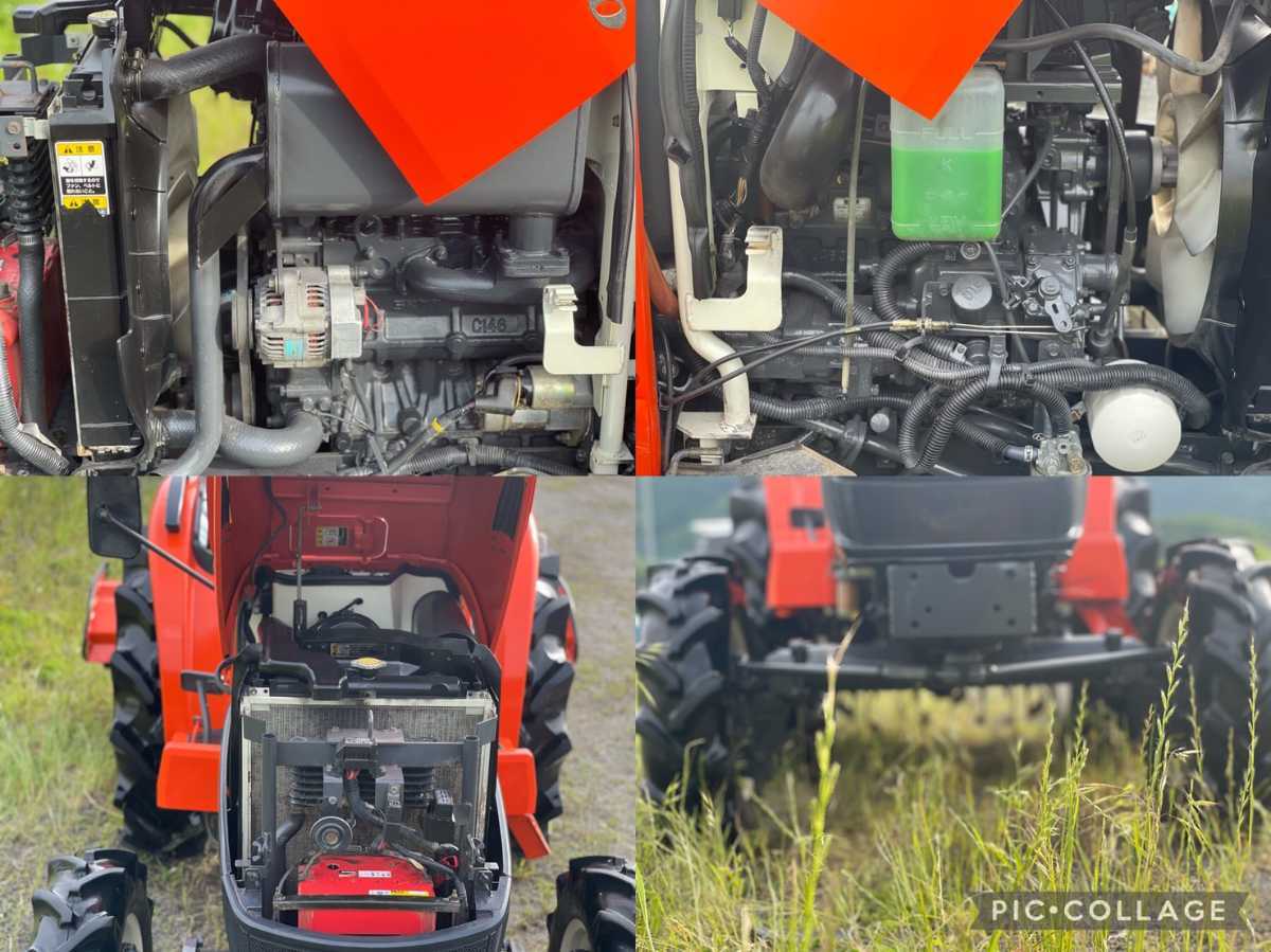 クボタトラクター KT250 25馬力 428h パワステ 4WD クボタロータリー クボタトラクター KT250 25馬力 428h パワステ 4WD クボタロータリー