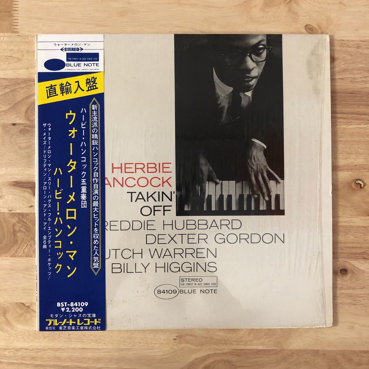 Takin' Off Hancock Herbie – - CDs HERBIE LP Vinyl .: &amp