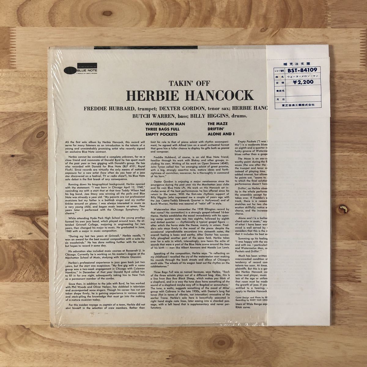 Takin' Off Hancock Herbie – - CDs HERBIE LP Vinyl .: &amp