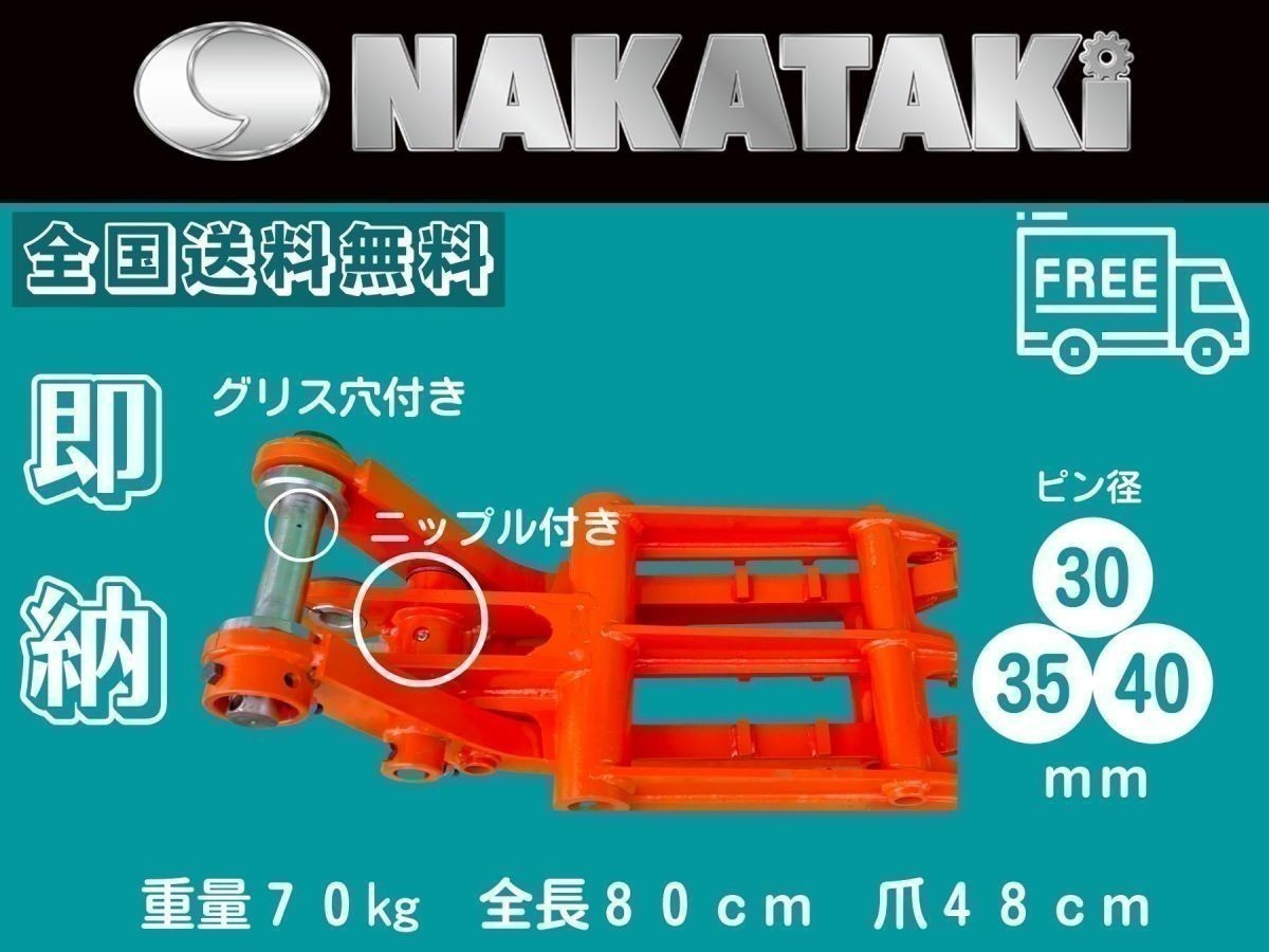 Hitachi - | Construction ZX35U-5N Machinery Compact Excavator &amp; ZX30U-5N 日立 新サービス#19 EX22&frasl;EX30&frasl;EX33&frasl;EX35&frasl;ZX30U&frasl;ZX35U&frasl;EX40UR など ZX30 EX30UR