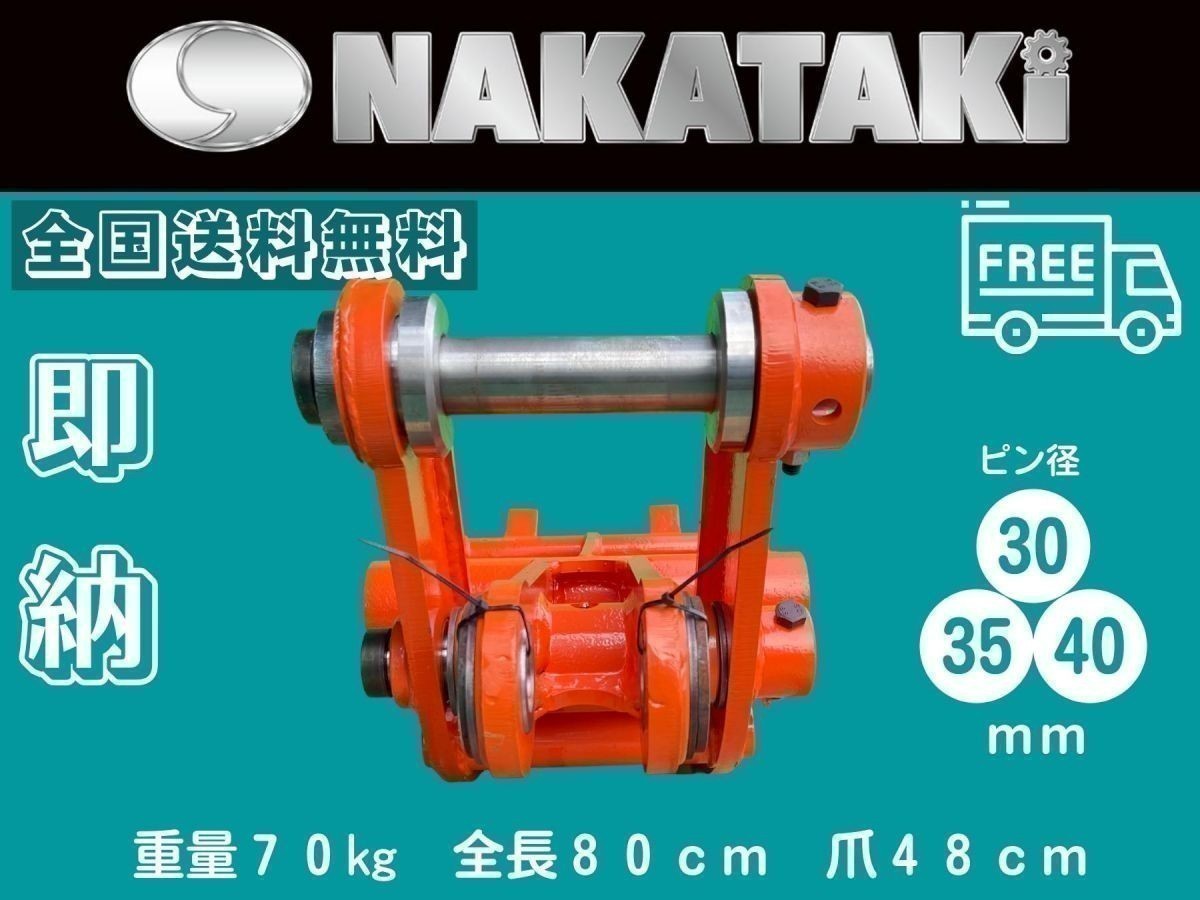 Hitachi - | Construction ZX35U-5N Machinery Compact Excavator &amp; ZX30U-5N 日立 新サービス#19 EX22&frasl;EX30&frasl;EX33&frasl;EX35&frasl;ZX30U&frasl;ZX35U&frasl;EX40UR など ZX30 EX30UR