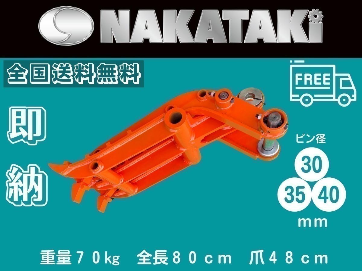Hitachi - | Construction ZX35U-5N Machinery Compact Excavator &amp; ZX30U-5N 日立 新サービス#19 EX22&frasl;EX30&frasl;EX33&frasl;EX35&frasl;ZX30U&frasl;ZX35U&frasl;EX40UR など ZX30 EX30UR