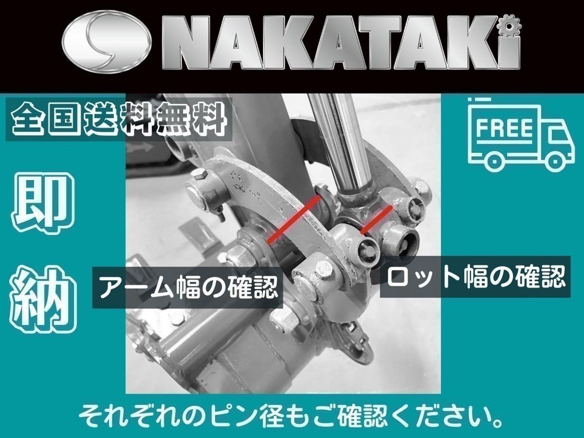 Hitachi - | Construction ZX35U-5N Machinery Compact Excavator &amp; ZX30U-5N 日立 新サービス#19 EX22&frasl;EX30&frasl;EX33&frasl;EX35&frasl;ZX30U&frasl;ZX35U&frasl;EX40UR など ZX30 EX30UR