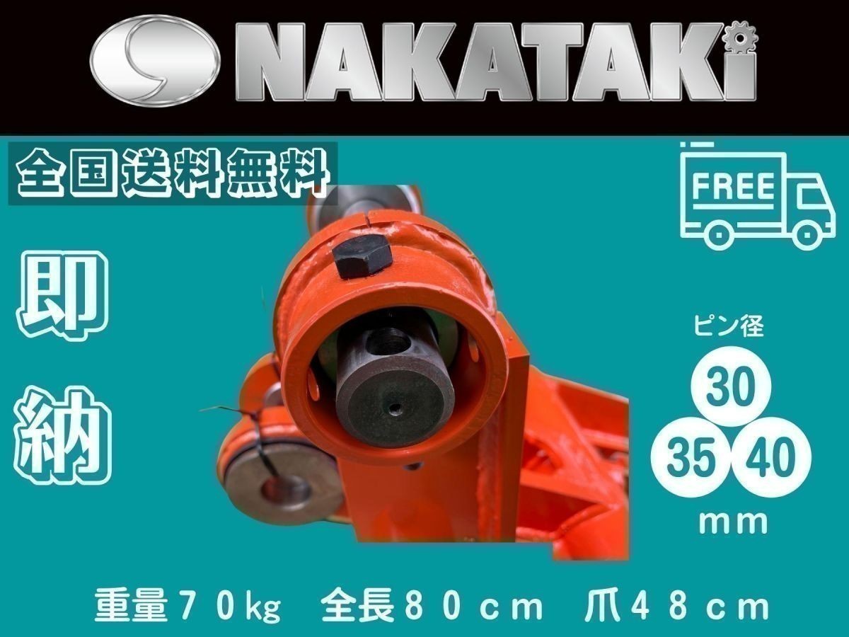 Hitachi - | Construction ZX35U-5N Machinery Compact Excavator &amp; ZX30U-5N 日立 新サービス#19 EX22&frasl;EX30&frasl;EX33&frasl;EX35&frasl;ZX30U&frasl;ZX35U&frasl;EX40UR など ZX30 EX30UR