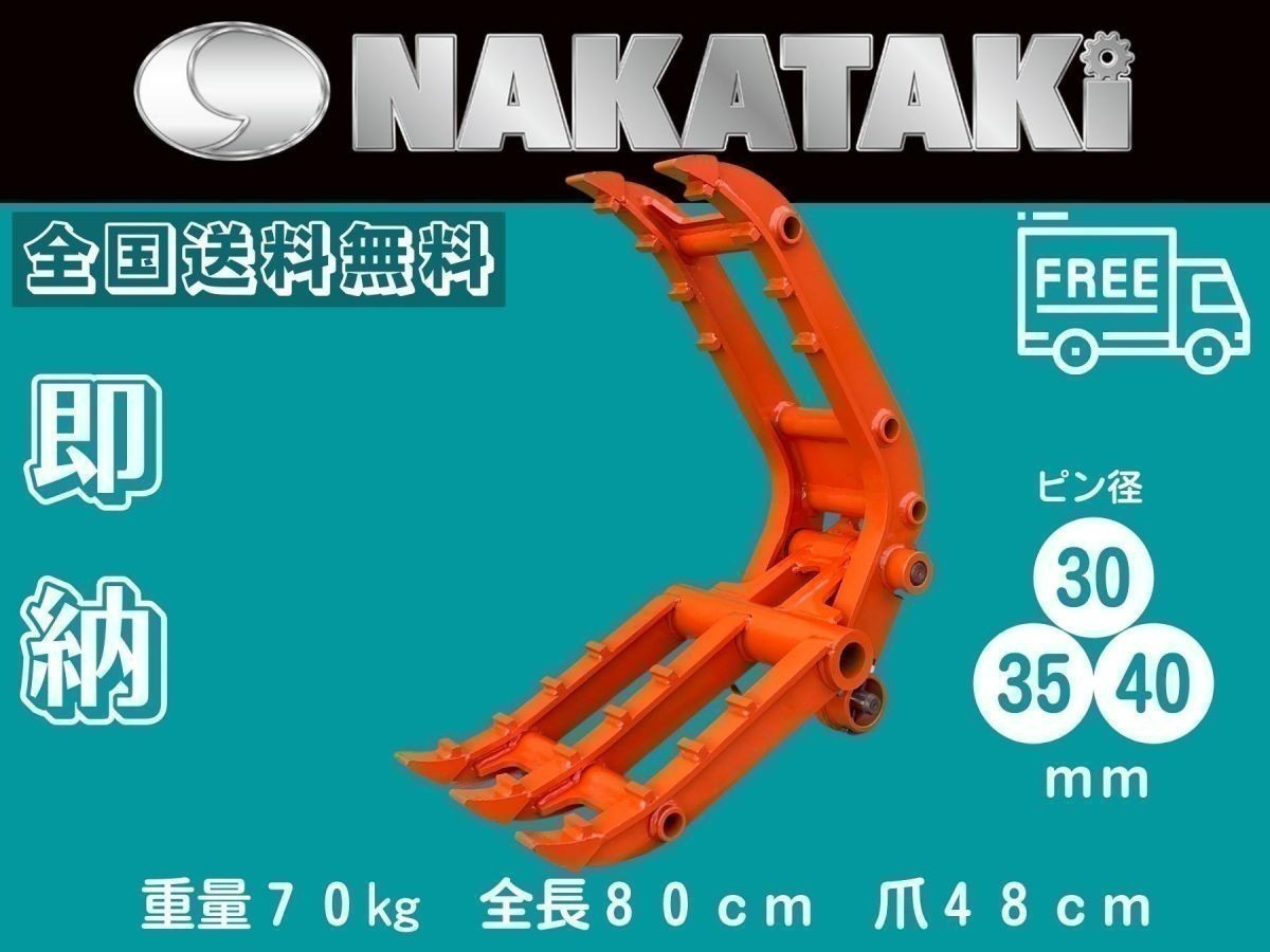 Hitachi - | Construction ZX35U-5N Machinery Compact Excavator &amp; ZX30U-5N 日立 新サービス#19 EX22&frasl;EX30&frasl;EX33&frasl;EX35&frasl;ZX30U&frasl;ZX35U&frasl;EX40UR など ZX30 EX30UR