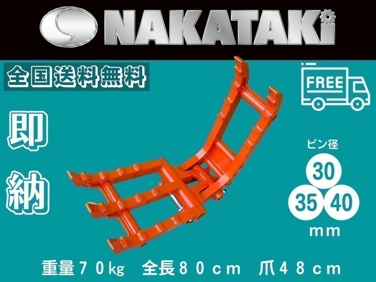 Hitachi - | Construction ZX35U-5N Machinery Compact Excavator &amp; ZX30U-5N 日立 新サービス#19 EX22&frasl;EX30&frasl;EX33&frasl;EX35&frasl;ZX30U&frasl;ZX35U&frasl;EX40UR など ZX30 EX30UR