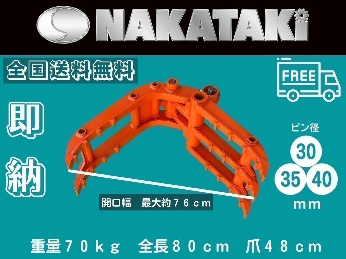 Hitachi - | Construction ZX35U-5N Machinery Compact Excavator &amp; ZX30U-5N 日立 新サービス#19 EX22&frasl;EX30&frasl;EX33&frasl;EX35&frasl;ZX30U&frasl;ZX35U&frasl;EX40UR など ZX30 EX30UR
