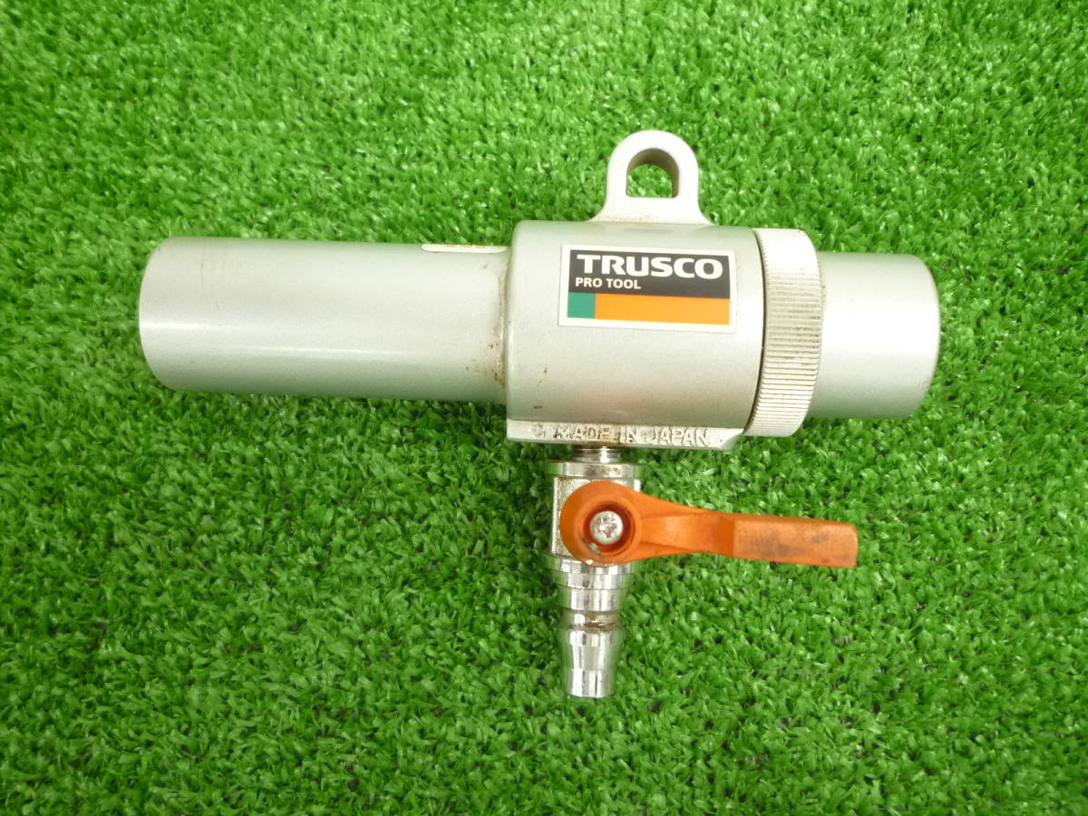 【トラスコ / TORUSCO】MAG-22SV エアガン コック付