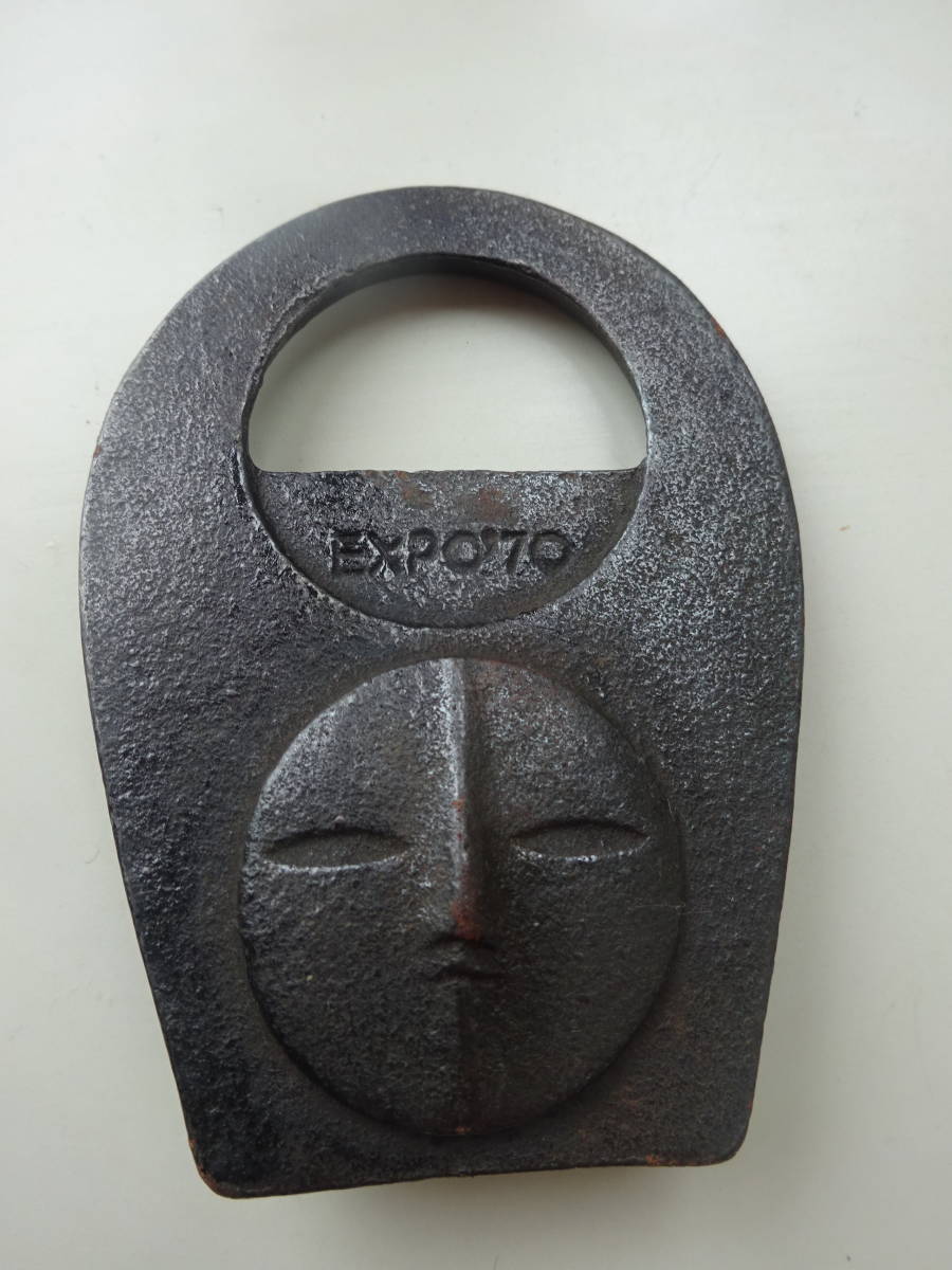 岡本太郎 EXPO70 日本万国博覧会 太陽の栓抜 当時もの 太陽の塔