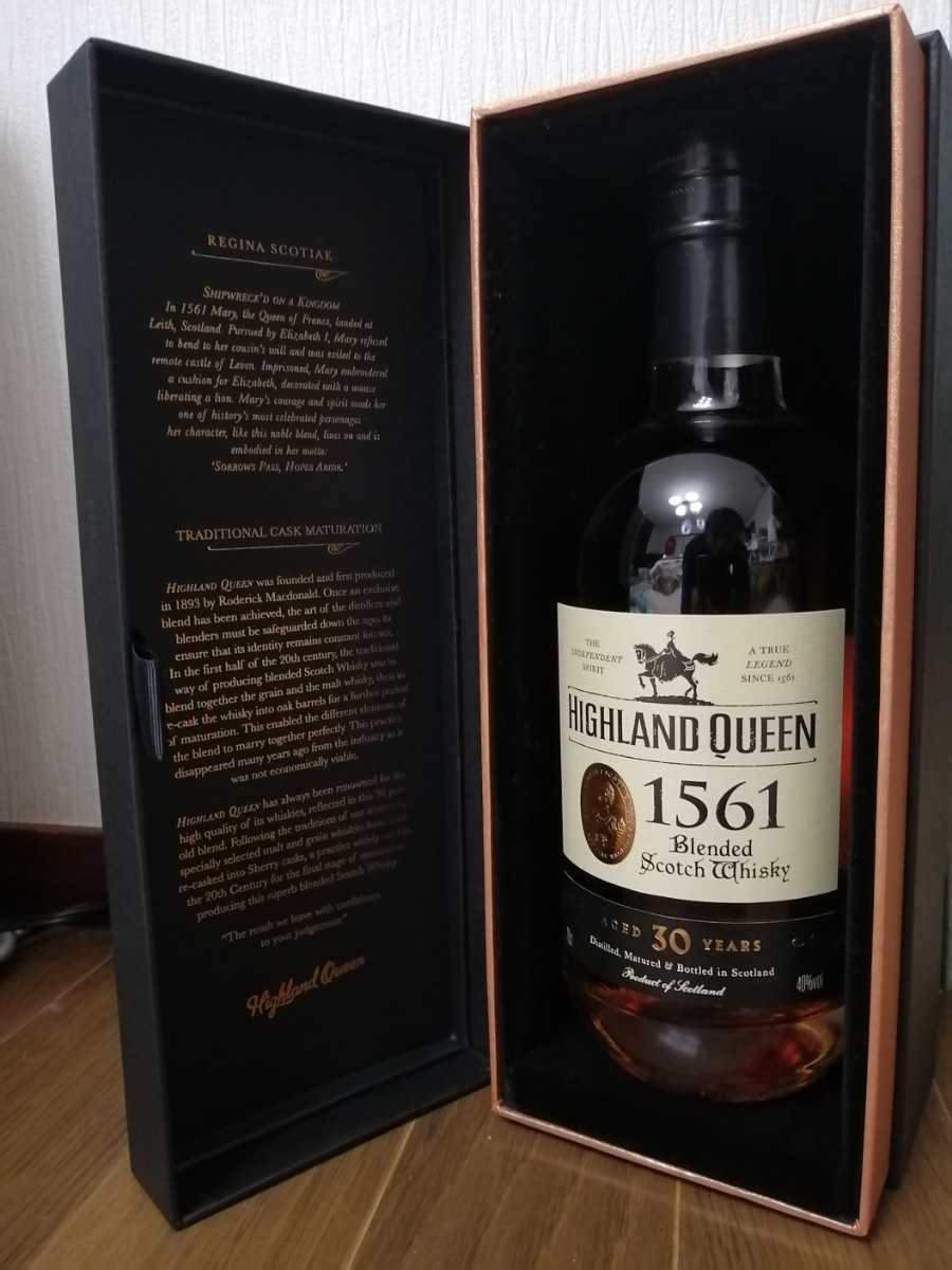 ハイランドクイーン30年 箱付き バランタイン30年にも負けない旨さ