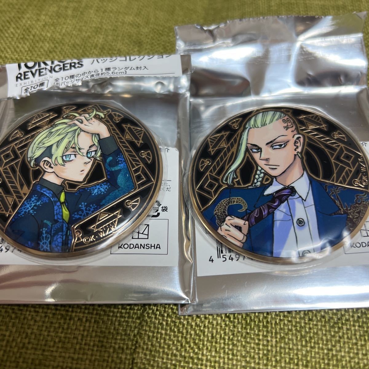 即納 複製原画 最安値 東方仗助 ジョジョ展17 ジョジョの奇妙な冒険 4