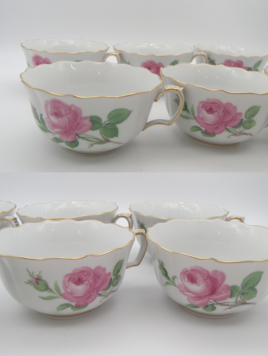 27㎝□ マイセン MEISSEN ピンクローズ 飾り皿 透かしプレート 金彩