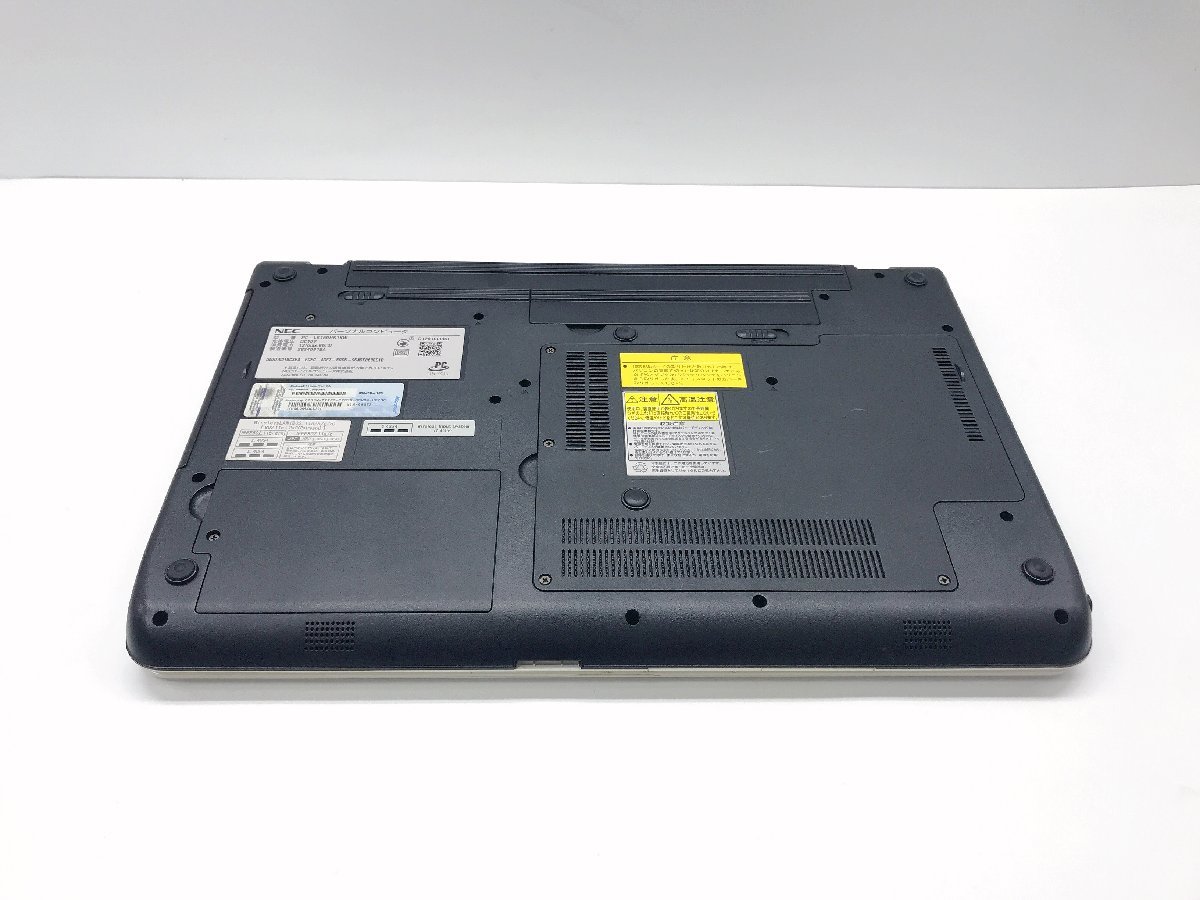 NEC - Notebook LaVie Series LS150 PC tablet Home appliances 