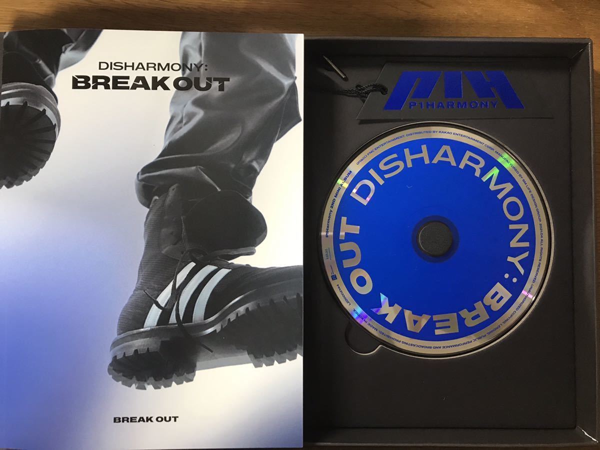P1Harmony | OUT DISHARMONY BREAK Out P1HARMONY Mini Album - 2nd