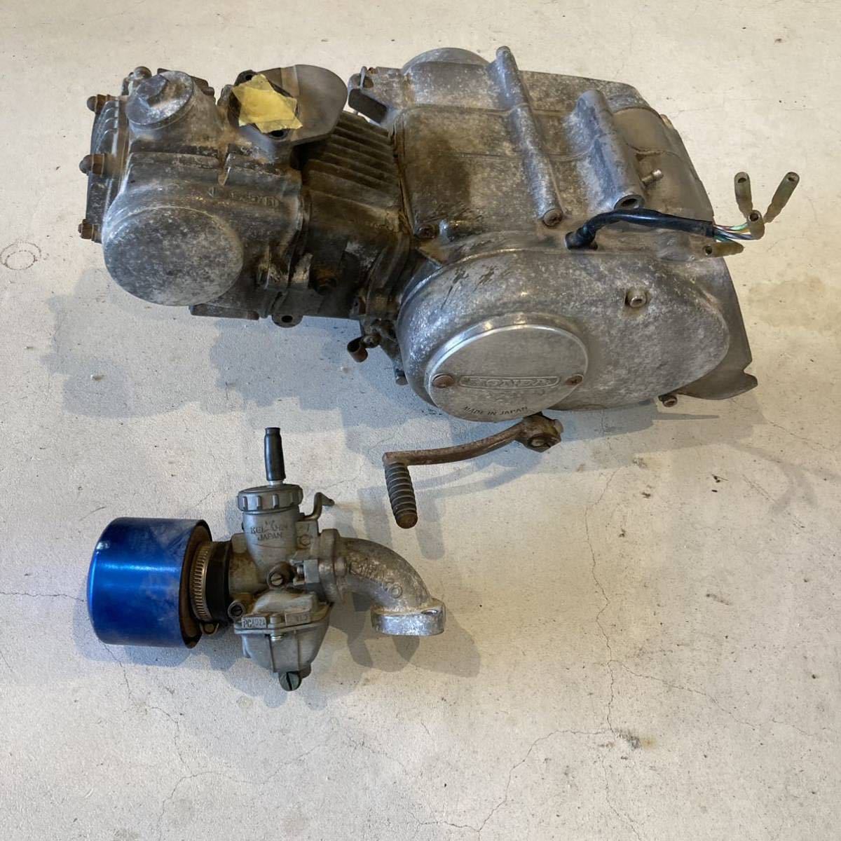 ホンダ モンキー 50 6V エンジン キャブレター付き 中古 1円スタート 