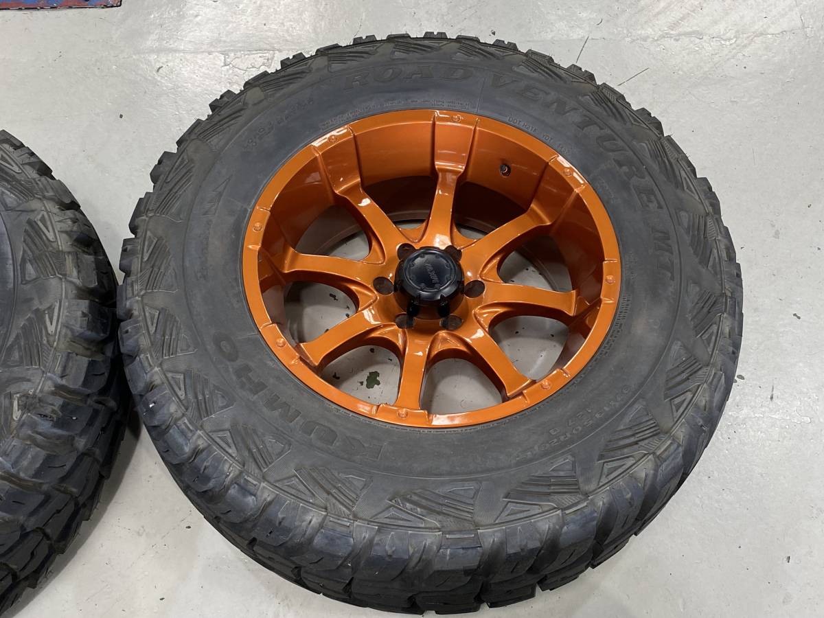20インチ MKW MK-26 37×13.50R20 MT クムホロードベンチャー