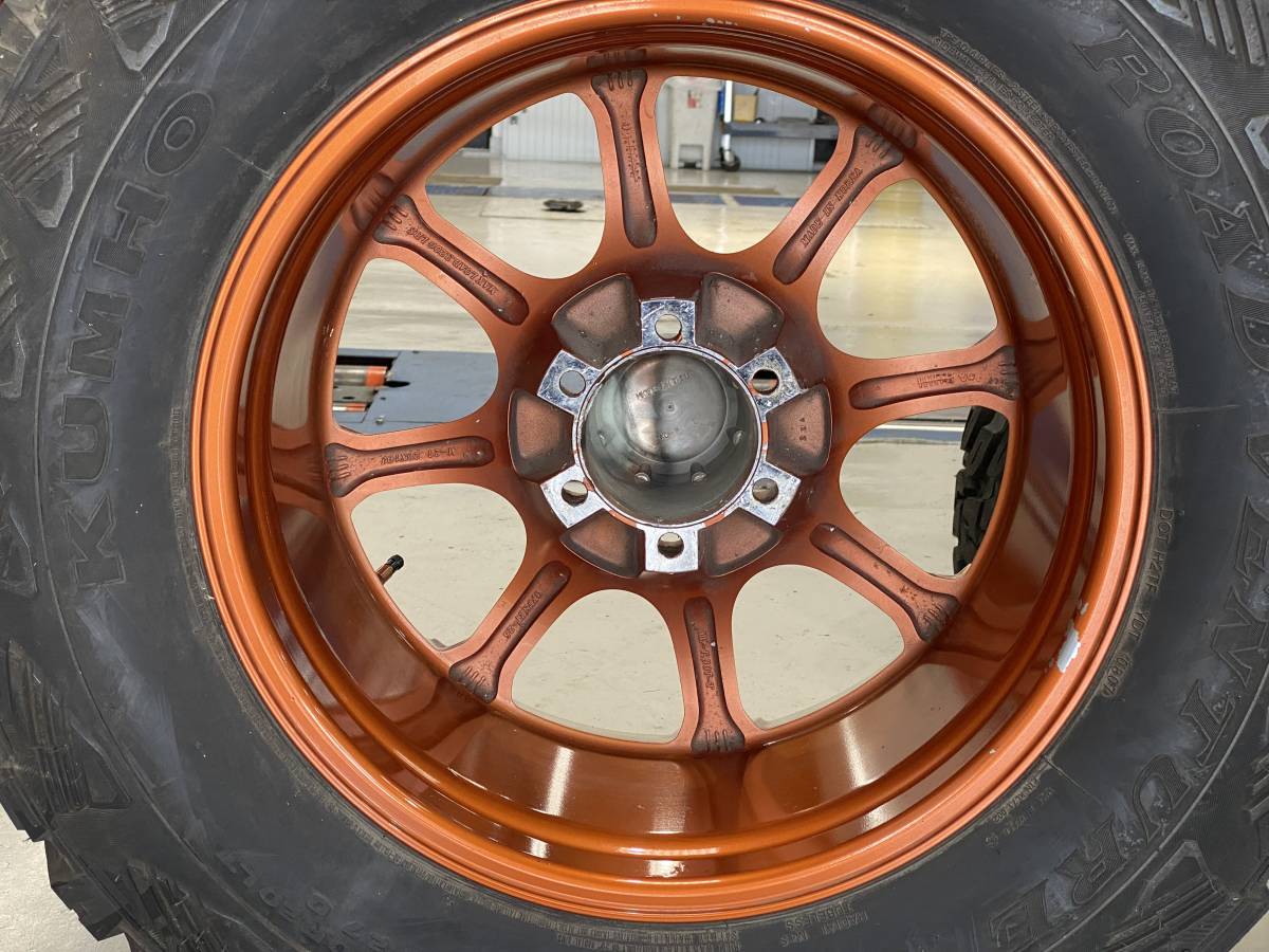 20インチ MKW MK-26 37×13.50R20 MT クムホロードベンチャー