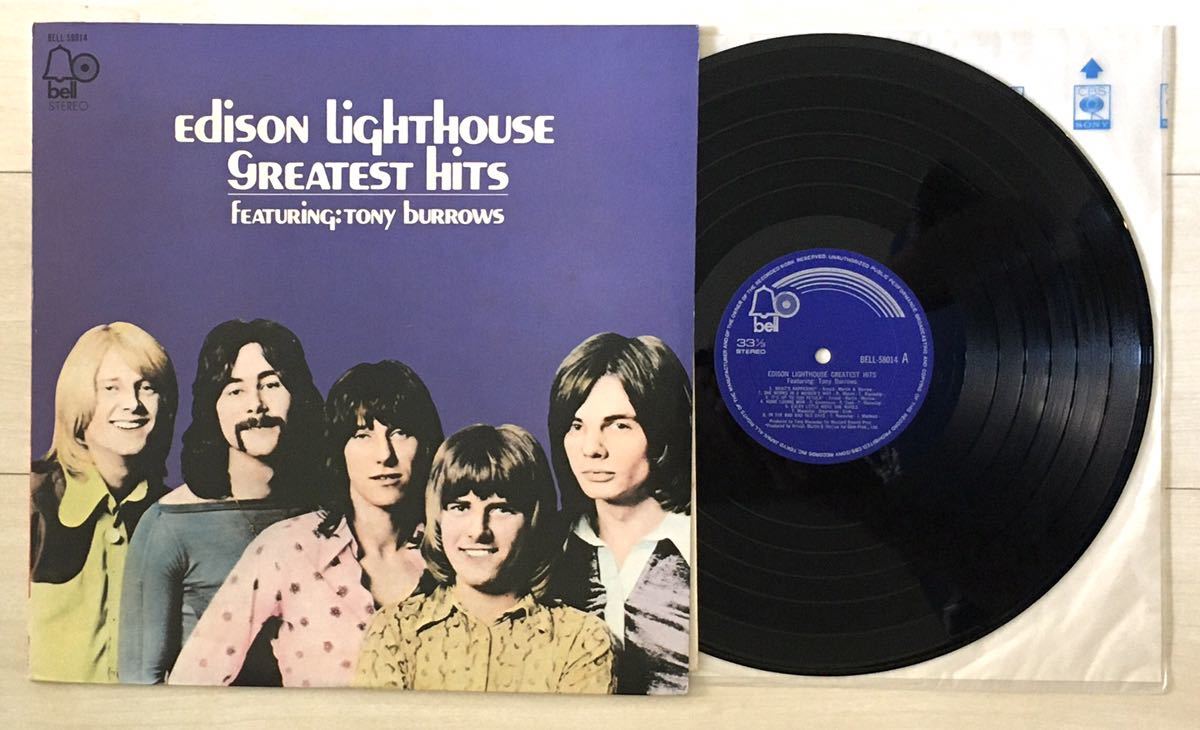 エジソン•ライトハウスEdison Lighthouse 「G.H.」LP lighthouse」レコードの落札相場・落札価格 「edison Yahoo