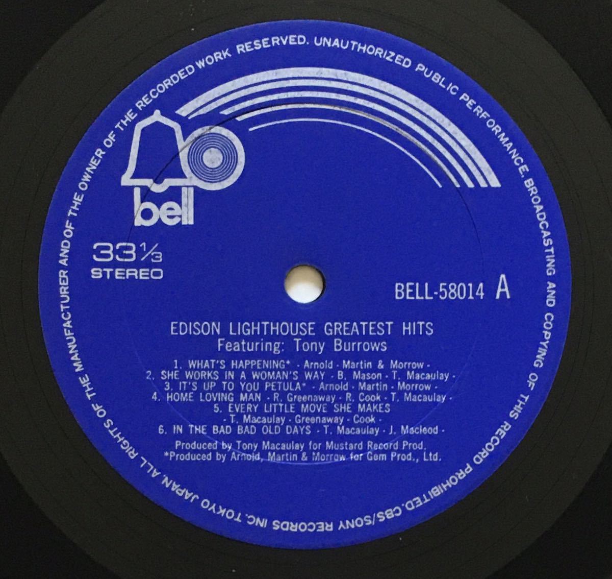 lighthouse」レコードの落札相場・落札価格 「edison Yahoo