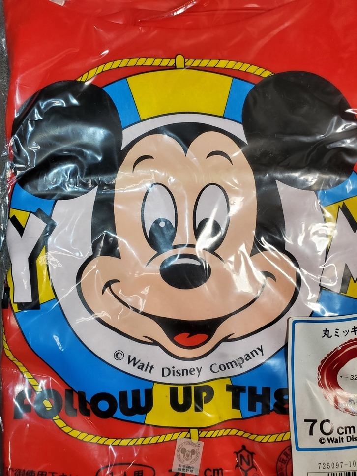 ミッキーマウス ディズニービーチ 浮き輪 70cm 正規品 長期保管 現状品 浮き輪 浮き具 売買されたオークション情報 Yahooの商品情報をアーカイブ公開 オークファン Aucfan Com