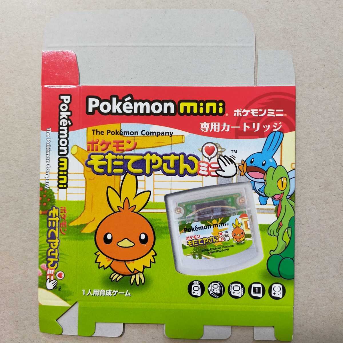 未組立 外箱のみ ポケモンそだてやさんミニ ポケモンミニ ダミー箱 ロールプレイング 売買されたオークション情報 Yahooの商品情報をアーカイブ公開 オークファン Aucfan Com