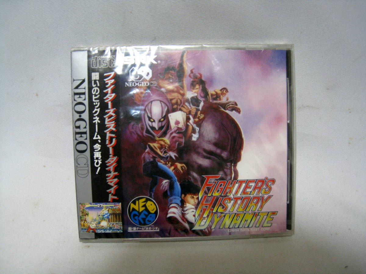 ネオジオ ファイターズヒストリー History NGCD]ファイターズ
