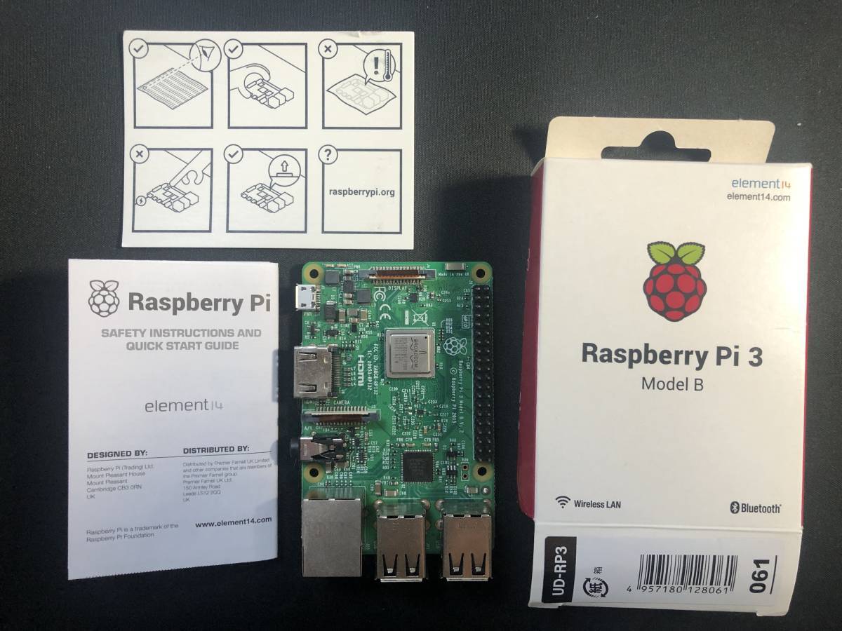 ラズベリーパイ ３/ Raspberry Pi 3 Model B (element14) ＋マイクロSDケード３２GB付 Pi 0 Model – 3を見せていただきました B＋と性能同等でより小さく安い「Raspberry