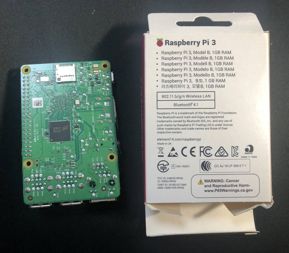ラズベリーパイ ３/ Raspberry Pi 3 Model B (element14) ＋マイクロSDケード３２GB付 Pi 0 Model – 3を見せていただきました B＋と性能同等でより小さく安い「Raspberry