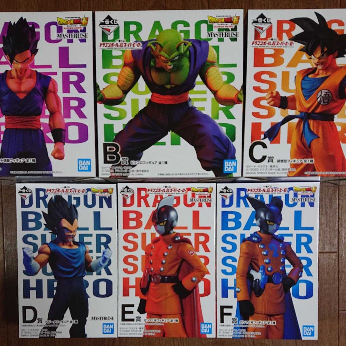 一番くじ A賞 ドラゴンボール ドラゴンボール超 ドラゴンボール超