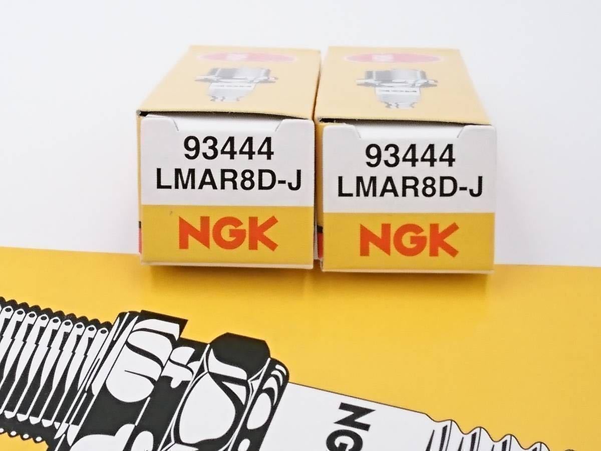 2x NGK Zündkerze LMAR8D-J Für BMW R 1200 GS / RT LC