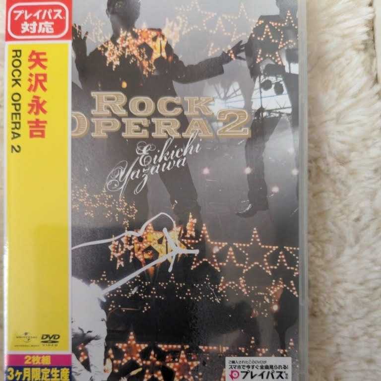 絶景 初回限定版　2CD+DVD　平沢進+ヒカシュー+あふらりんぽ 絶景 初回限定版 2CD+DVD 平沢進+ヒカシュー+あふらりんぽ Blu-