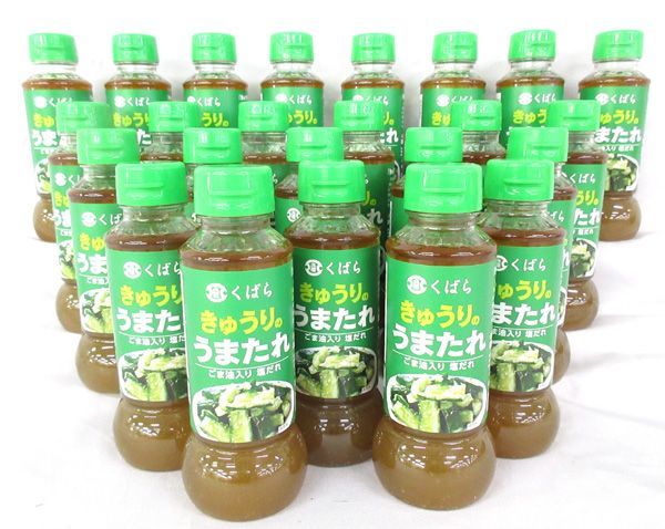 爆買い，限定SALE 送料220円 税込 qz124 久原本家食品 きゅうりのうまたれ ごま油入り塩だれ 285g 24点 シンオク(たれ、つゆ)｜売買されたオークション情報、yahooの商品情報をアーカイブ公開 - オークファン たれ、つゆ