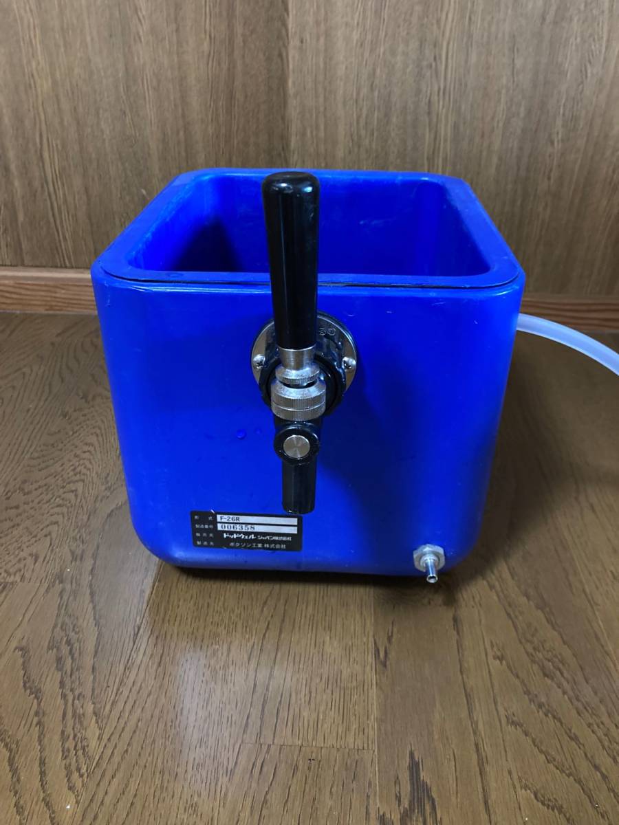 氷冷式 ビールサーバー F-26R