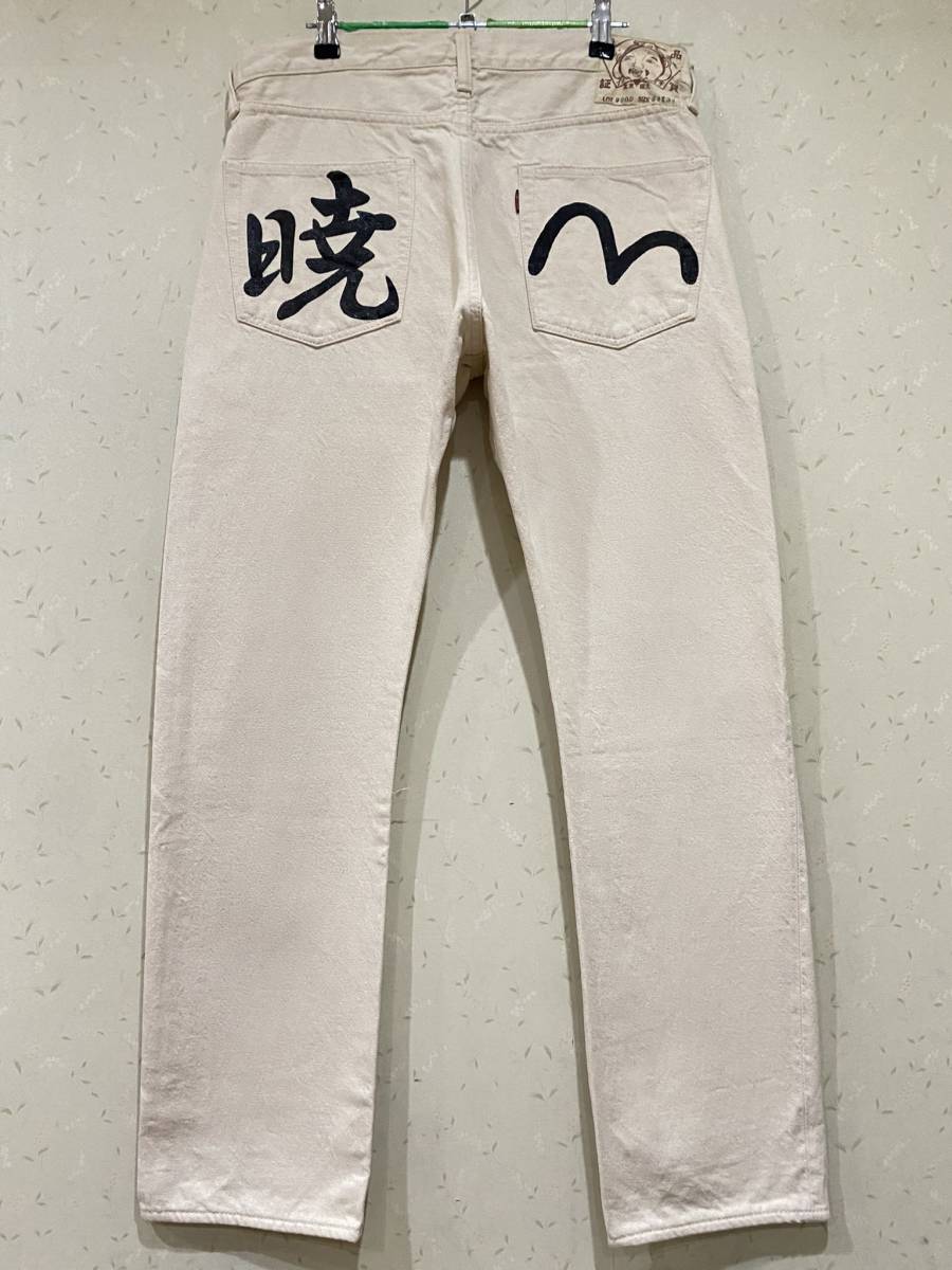 EVISU エヴィス 大黒 ビッグカモメ 32×34 ホワイト ペイント デニム 