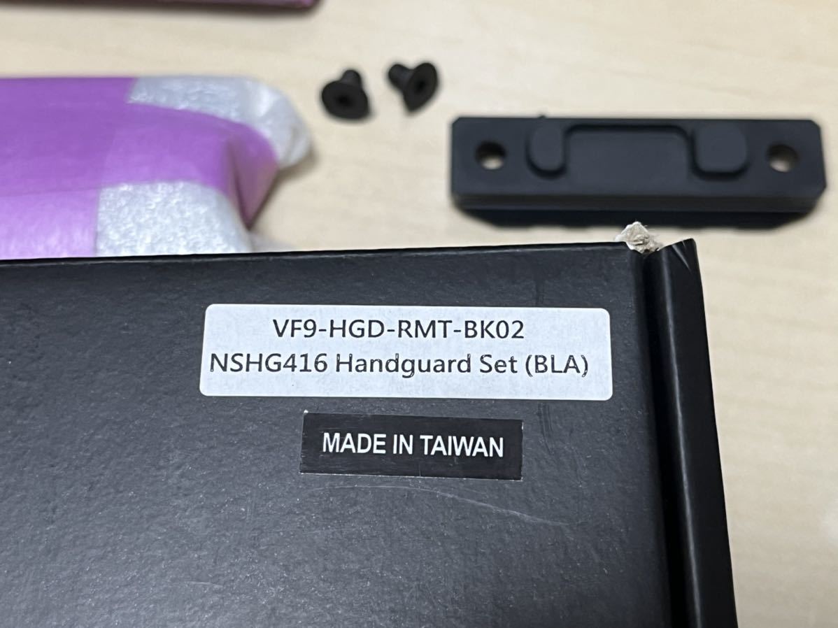 Vfc製 Rahg Blaプロトタイプ Hk416 ハンドガード レミントン Remington Mark Owen マークオーウェン Vf9 Hgd Rmt Bk02 Devgru Seals Clinicacampinas Com Br