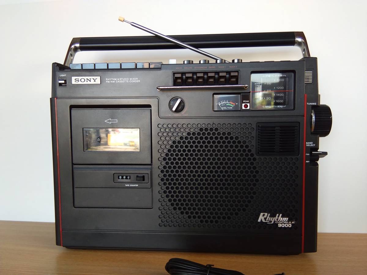SONY「エナジー99」ステレオラジカセ CFS-99 昭和レトロ-Pantheon