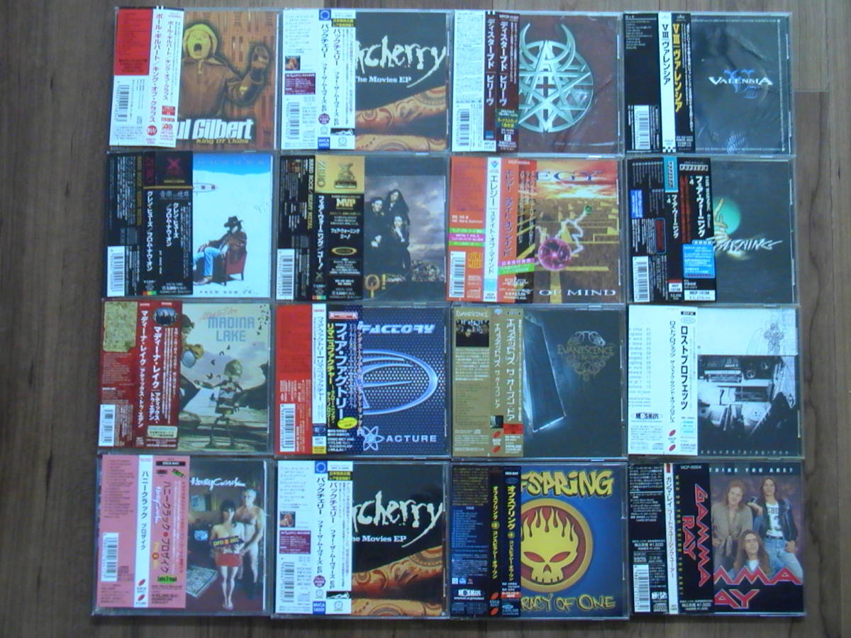 初期盤 1980-90年代のハード・ロック⁄ヘヴィ・メタル 帯付CD 買取価格