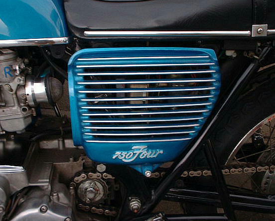 ☆ホンダCB750Four(CB750K1～)用 アルフィンカバー☆未塗装 / 未使用品 