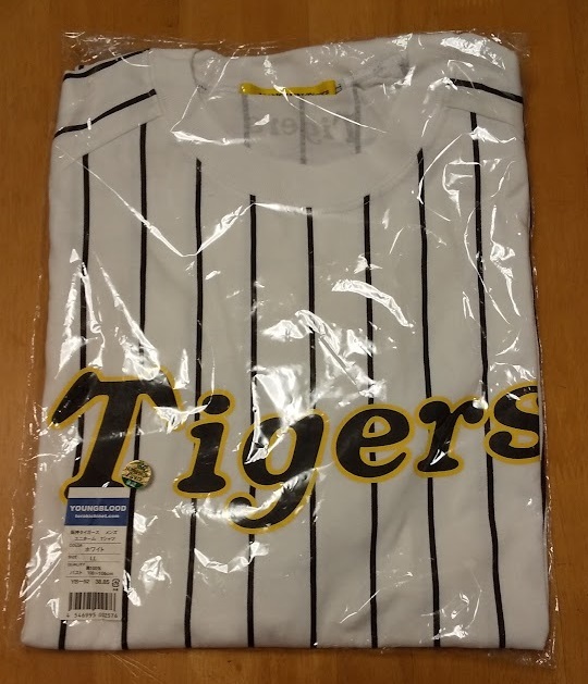 全国制覇 スラムダンク Shohoku コスプレ シャツ バスケ 未開封prize 桜木 流川 背番号無し 赤 風 破格値下げ 風