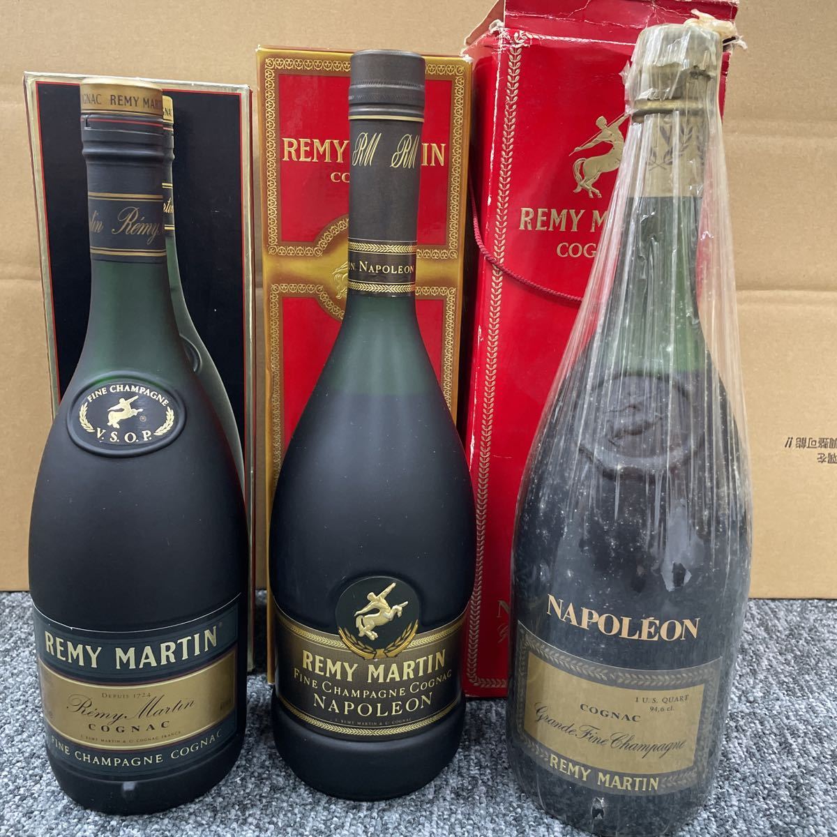 307. ☆未開栓☆REMY MARTIN レミーマルタン 5本セット まとめ売り