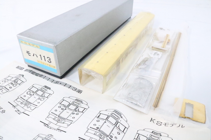 【お得，限定SALE】 ト滝 未組み立て品 KSモデル モハ113 シートピッチ拡大車 組立キット パーツ 箱 説明書付き DS758ABH49(JR、国鉄車輌)｜売買されたオークション情報、yahooの商品情報をアーカイブ公開 - オークフ JR、国鉄車輌