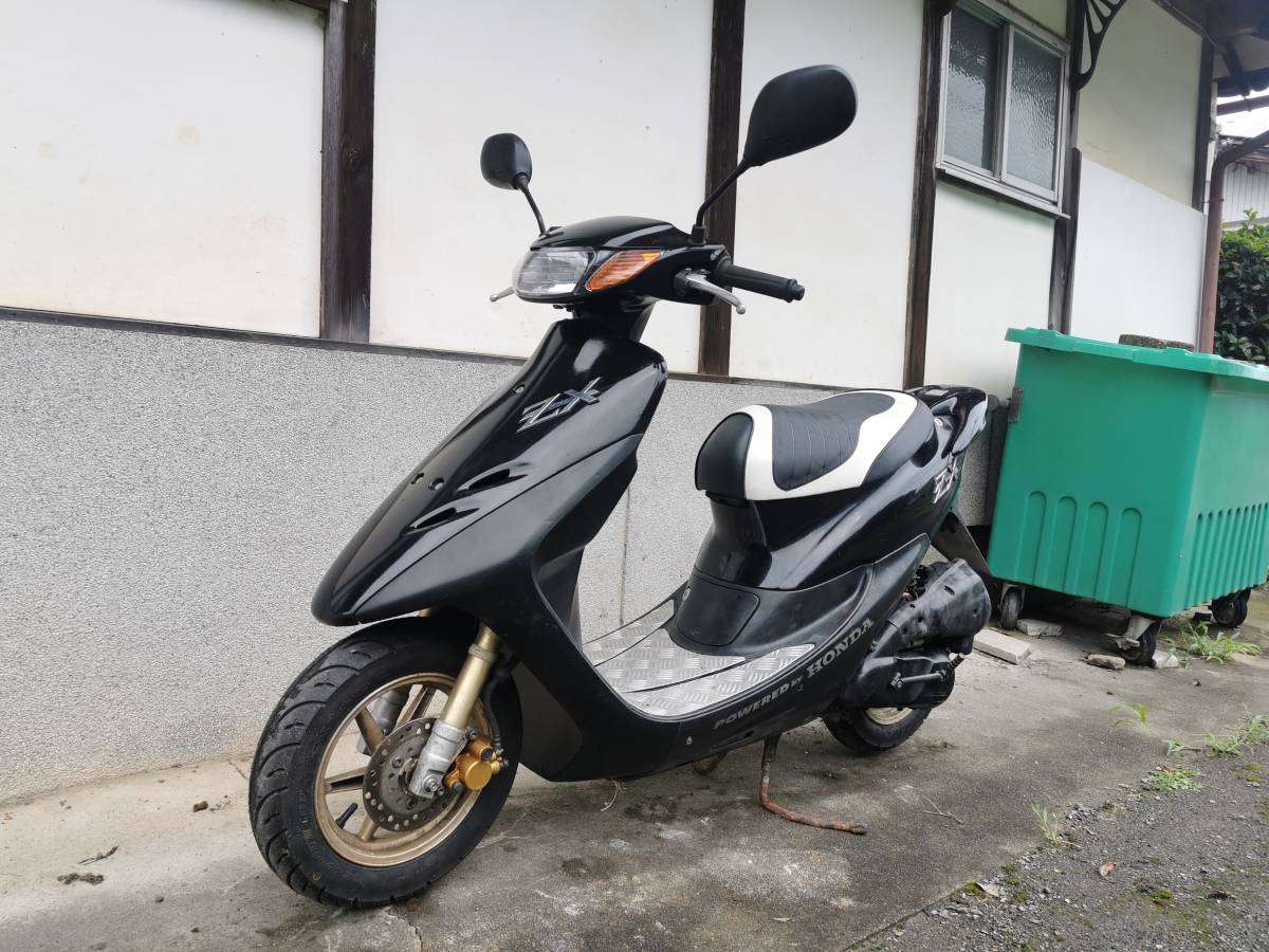 京都 ホンダ ライブディオ ZX AF35 実働車両 書類付き 配送手配可 ZX